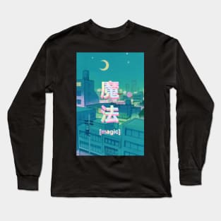 Mahou 魔法 Night Anime Sky Long Sleeve T-Shirt